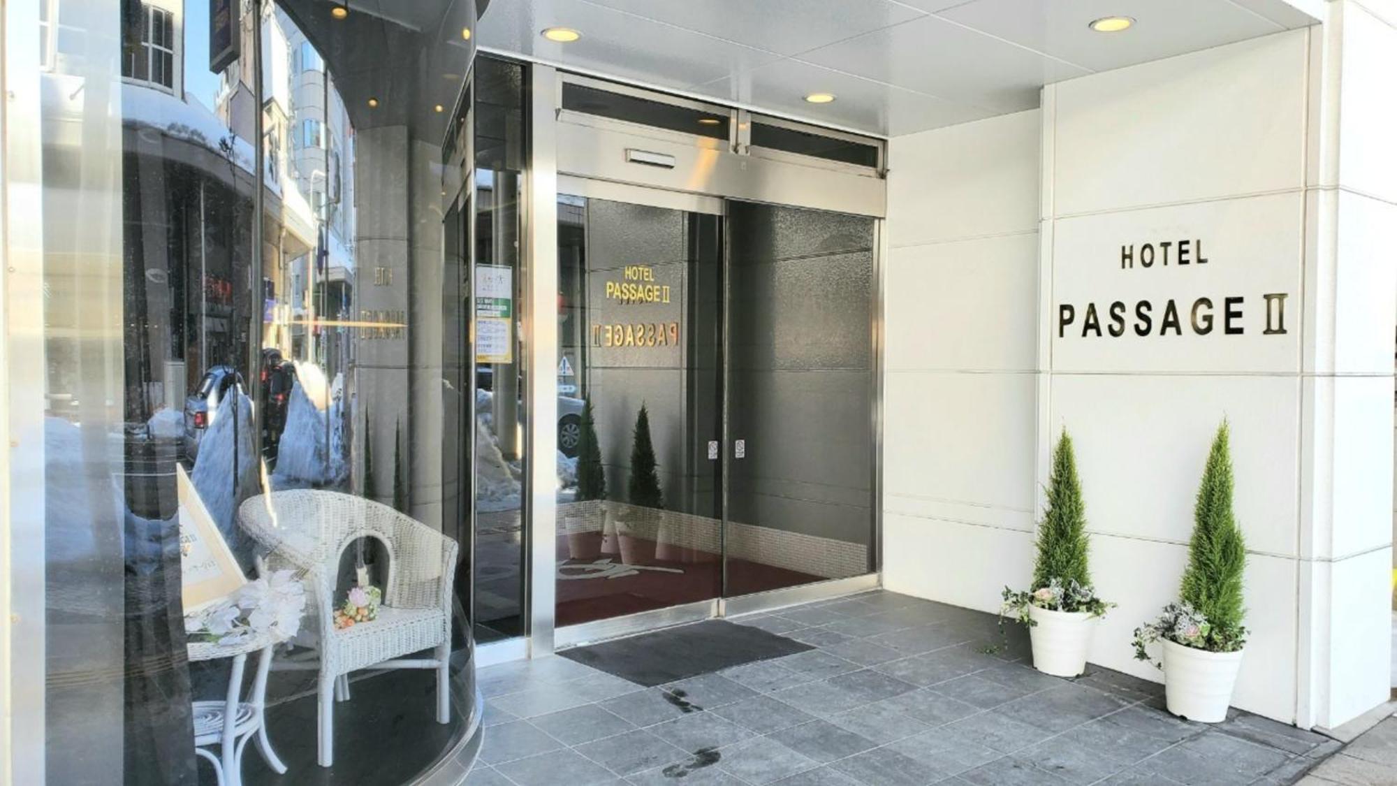 Hotel Passage 2 Аомори Екстериор снимка