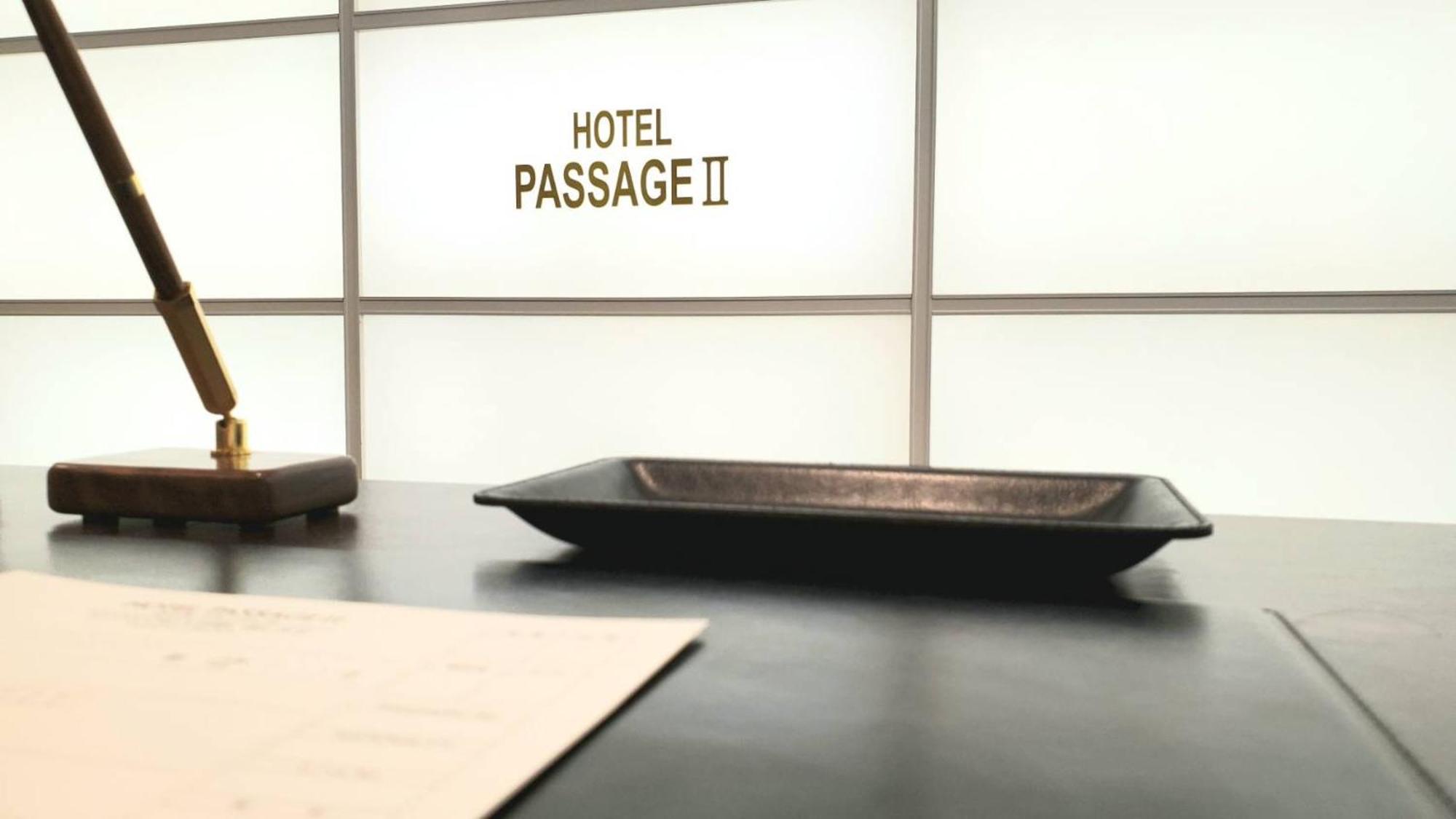 Hotel Passage 2 Аомори Екстериор снимка